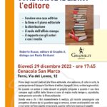 Come nasce il libro # 1 - L'Editore