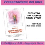 Presentazione del libro 